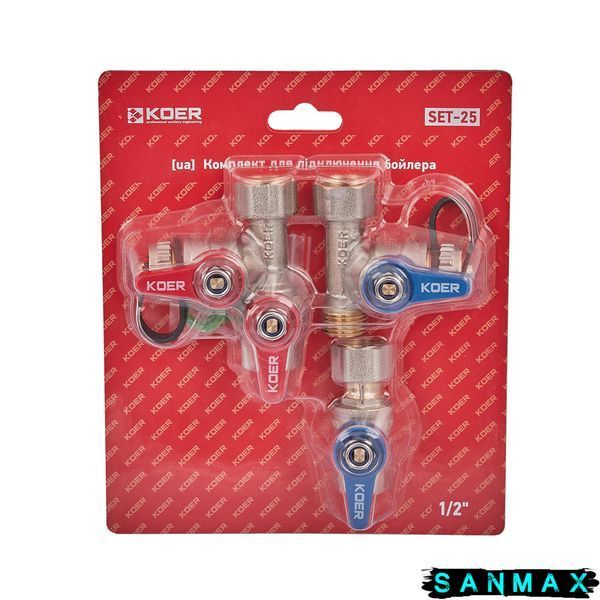 Комплект для підключення бойлера Koer SET-25 - 1/2 (KR5458) KR5458 фото
