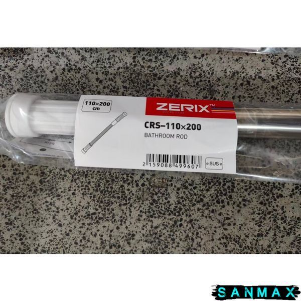 Штанга телескопічна Zerix CRS-01-110x200 (нерж. сталь) (ZX4996) ZX4996 фото