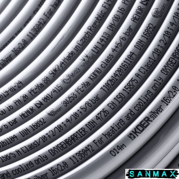 Труба для теплої підлоги з кисневим бар'єром Koer PEX-B EVOH 16*2,0 (SILVER) (240 м) (KR2858) KR2858 фото