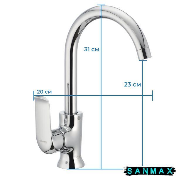 Змішувач для кухні на гайці Mixxus Premium Medea 014 Хром (MI0579) MI0579 фото