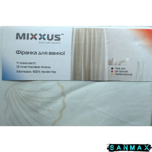 Шторка для ванної Mixxus SCT-008-200x180 з поліестеру (Візерунок "Морський" біло-сірий) (AC3578) AC3578 фото