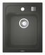Композитна мийка для кухні Grohe K700 (31650AT0) 31650AT0 фото 5
