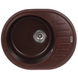 Мийка кухонна Zerix ZS-6250R-12 Коричнева (ZX4552) ZX4552 фото 1
