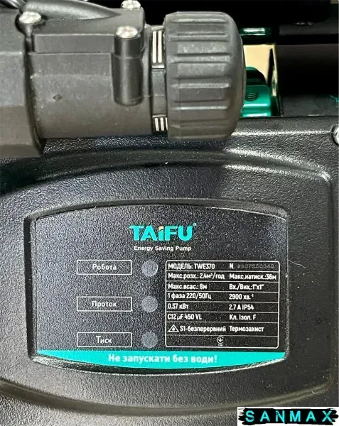 Насосна станція вихрова Taifu TWE 550 з електроуправлінням Н=42М, Q=3кбМ, P=550 Вт, 1"x1" (TF3362) TF3362 фото