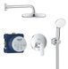 Вбудована душова система зі змішувачем Grohe Eurosmart Cosmopolitan (25219001) 25219001 фото 1