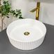 Умивальник (раковина) VBI BRINDISI M WHITE накладний VBI-014102 фото 1