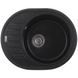 Мийка кухонна Zerix ZS-6250R-13 Графіт (ZX4553) ZX4553 фото 1