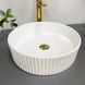 Умивальник (раковина) VBI BRINDISI M WHITE накладний VBI-014102 фото 3