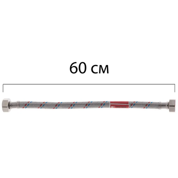 Шланг для води з нержавійки 1/2 ВВ 60 см Koer (KR0255) KR0255 фото