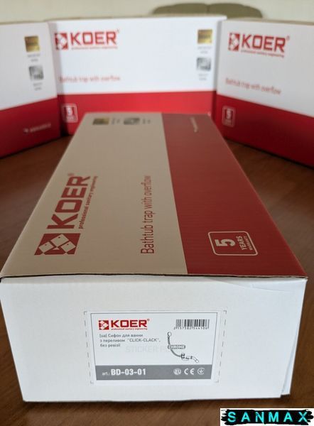 Сифон для ванни Koer BD-03-01 1 1/2'' автомат СLICK-СLACK з переливом, без ревізії (KR5441) KR5441 фото
