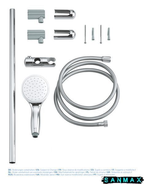Душовий гарнітур зі штангою, Grohe New Tempesta Classic (27853001) 27853001 фото