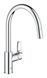 Одноважільний змішувач для кухні Grohe BauLoop New (30543000) 30543000 фото 2