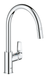 Одноважільний змішувач для кухні Grohe BauLoop New (30543000) 30543000 фото 3