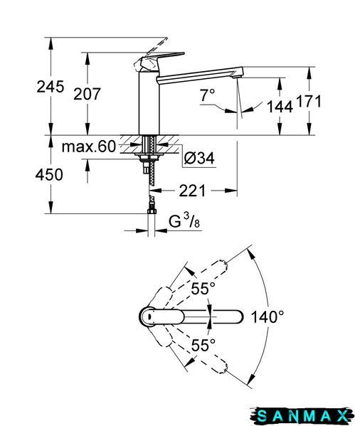 Змішувач для кухні Grohe Eurosmart Cosmopolitan (30193000) 30193000 фото