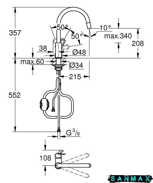 Одноважільний змішувач для кухні Grohe BauLoop New (30543000) 30543000 фото
