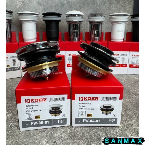Донний клапан для ванни Koer PW-06-01 1 1/2 Хром (KR5799) KR5799 фото
