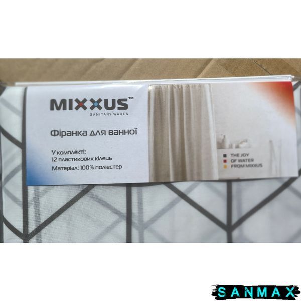 Шторка для ванної Mixxus SCT-010-200x180 з поліестеру (Візерунок "Зигзаг" білий) (AC3580) AC3580 фото