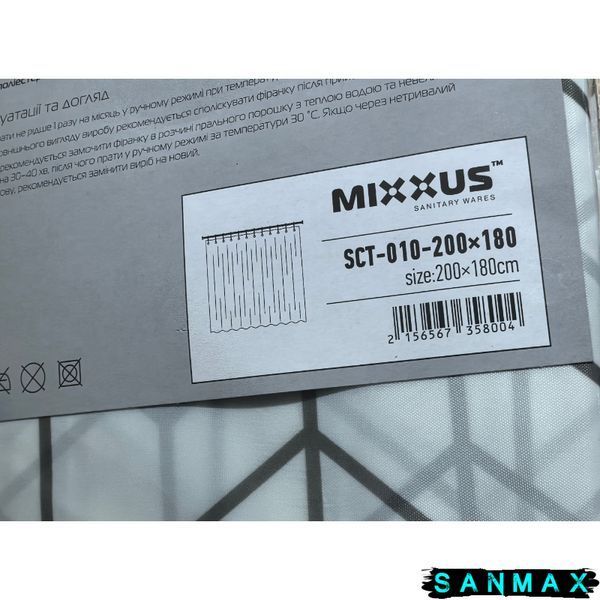 Шторка для ванної Mixxus SCT-010-200x180 з поліестеру (Візерунок "Зигзаг" білий) (AC3580) AC3580 фото