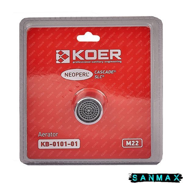 Аератор М-22 Neoperl Cascade Slc Koer KB-0101-01 Хром (AC0635) AC0635 фото