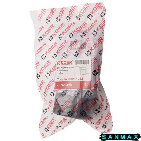Муфта затискна із зовнішньою різьбою Koer KCI.C06M - 1/2"Мx19,7-21,8 (KR5903) KR5903 фото
