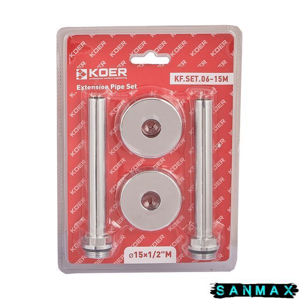Комплект подовжувачів Koer KF.SET.06-15M d15x1/2M Хром (KR5847) KR5847 фото
