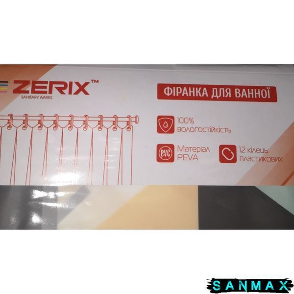 Шторка для ванної Zerix SCP-007-180x200 з PEVA (поліетиленвінілацетату) (Візерунок "Ромби") (ZX6080) ZX6080 фото