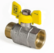 Кран кульовий 1 БГШ газ Koer KR.518.PR.G (KR0054) KR0054 фото 1