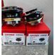Донний клапан для ванни Koer PW-06-01 1 1/2 Хром (KR5799) KR5799 фото 8
