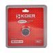 Аератор М-22 Neoperl Cascade Slc Koer KB-0101-01 Хром (AC0635) AC0635 фото 2