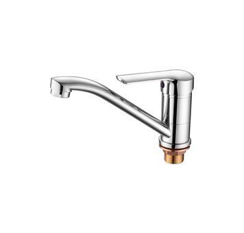 Змішувач для умивальника Loffrey LY84506-2 Хром (LL0749) LL0749 фото