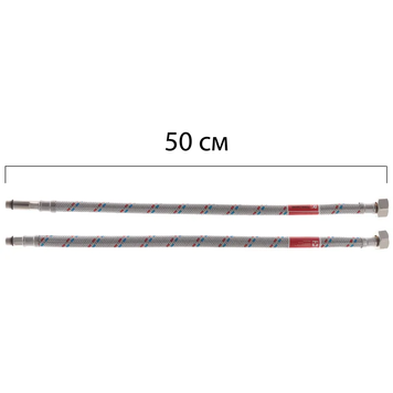 Комплект шлангів для змішувача з нержавійки M10 50 см Koer (KR0274) KR0274 фото