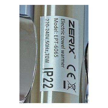 Сушарка для рушників електрична Zerix Turn Ept-6065 (поворотна, 70W) (ZX5029) ZX5029 фото