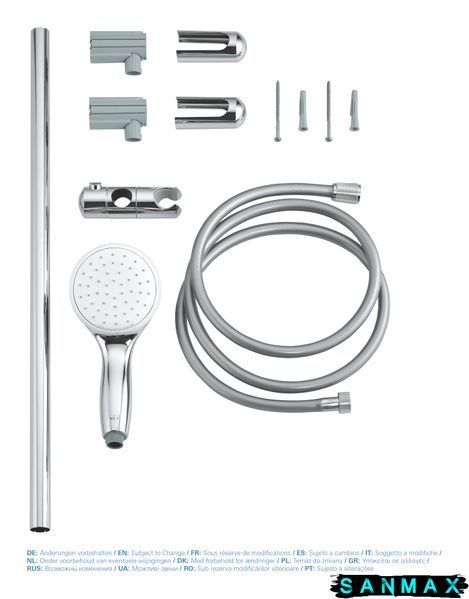 Душовий гарнітур зі штангою, Grohe New Tempesta Classic (27924001) 27924001 фото
