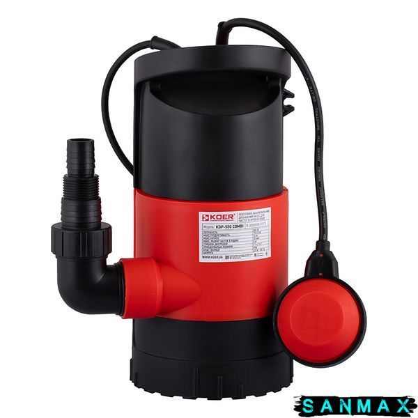 Насос дренажний Koer KDP-550 Combi (KP2972) KP2972 фото