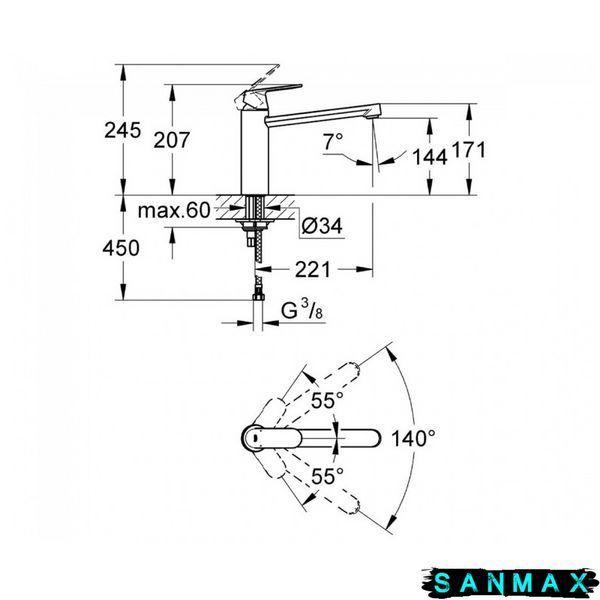 Змішувач для умивальника Grohe Eurosmart Cosmopolitan (30193DC0) 30193DC0 фото
