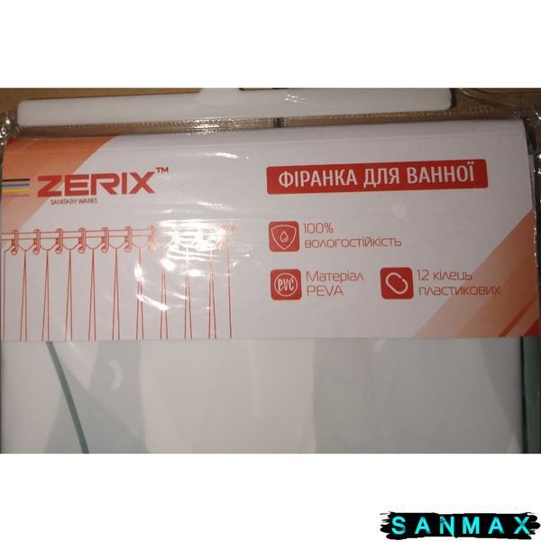Шторка для ванної Zerix SCP-008-180x200 з PEVA (поліетиленвінілацетату) (Візерунок "Листя") (ZX6081) ZX6081 фото