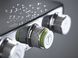 Душова система термостатична Grohe Euphoria SmartControl System (26508000) 26508000 фото 10