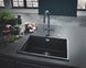Композитна мийка для кухні Grohe K700U (31653AP0) 31653AP0 фото 5