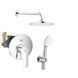 Вбудована душова система Grohe Eurosmart New Tempesta 200 (UA25183003) UA25183003 фото 2