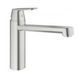 Змішувач для умивальника Grohe Eurosmart Cosmopolitan (30193DC0) 30193DC0 фото 1