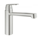 Змішувач для умивальника Grohe Eurosmart Cosmopolitan (30193DC0) 30193DC0 фото 2