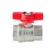 Кран кульовий 3/4 БГГ Вода Koer Extreme KE.217-20 Червоний метелик (KR5757) KR5757 фото 5