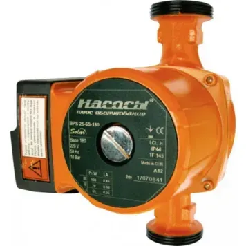 Насос NPO BPS25-4S-180 Solar циркуляційний з кабелем та гайками (3999NP83) 3999NP83 фото