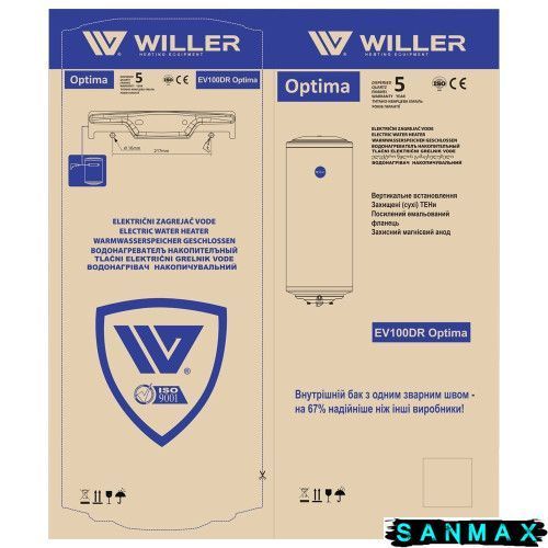 Бойлер Willer 100л EV100DR Optima круглий вертикальний сухий тен 2 кВт (EV100DR optima) EV100DR optima фото
