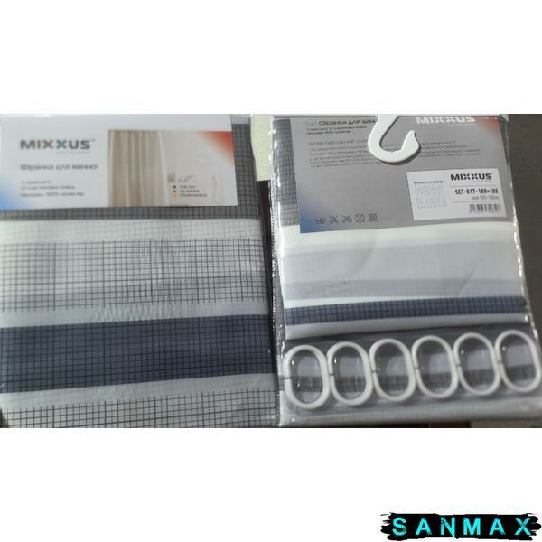 Шторка для ванної Mixxus SCT-017-180x180 з поліестеру (Візерунок "Смужка" біло-чорна) (AC3587) AC3587 фото
