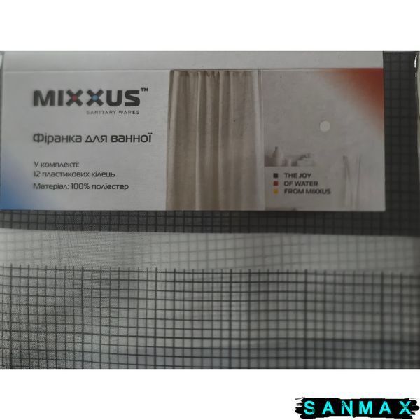 Шторка для ванної Mixxus SCT-017-180x180 з поліестеру (Візерунок "Смужка" біло-чорна) (AC3587) AC3587 фото