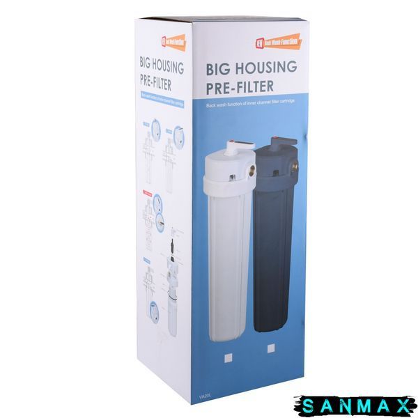 Фільтр-колба + ПП картридж Big Blue 20&Prime;, 1&Prime; NEW (функція зворотньої промивки) 000027774 фото