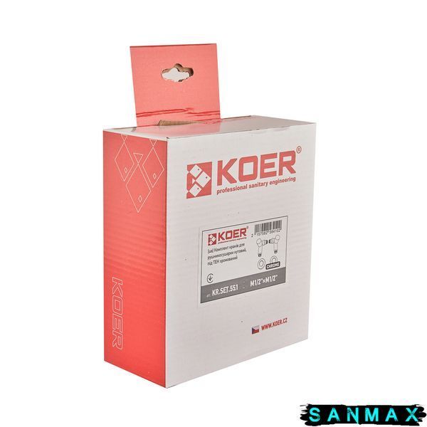 Комплект кранів для рушникосушки кутовий Koer KR.SET.551 - M1/2''xM1/2'' під ТЕН Хром (KR5841) KR5841 фото