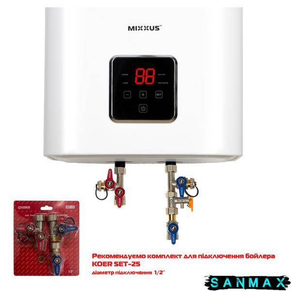 Бойлер Mixxus 80л EWH-13080 Cube Wet(V) квадратний вертикальний мокрий тен 2,0 kW (WH0612) WH0612 фото