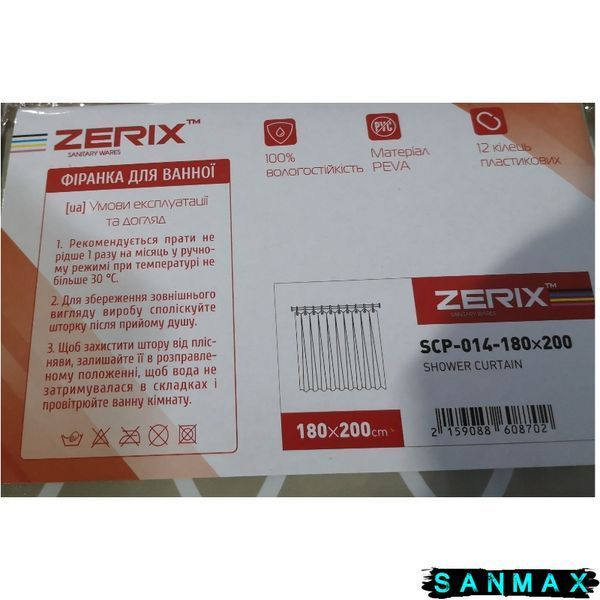 Шторка для ванної Zerix SCP-014-180x200 з PEVA (поліетиленвінілацетату) (Візерунок "Ромби" бежевий) (ZX6087) ZX6087 фото
